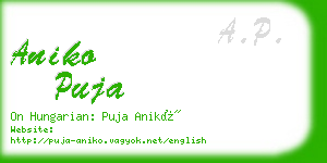 aniko puja business card